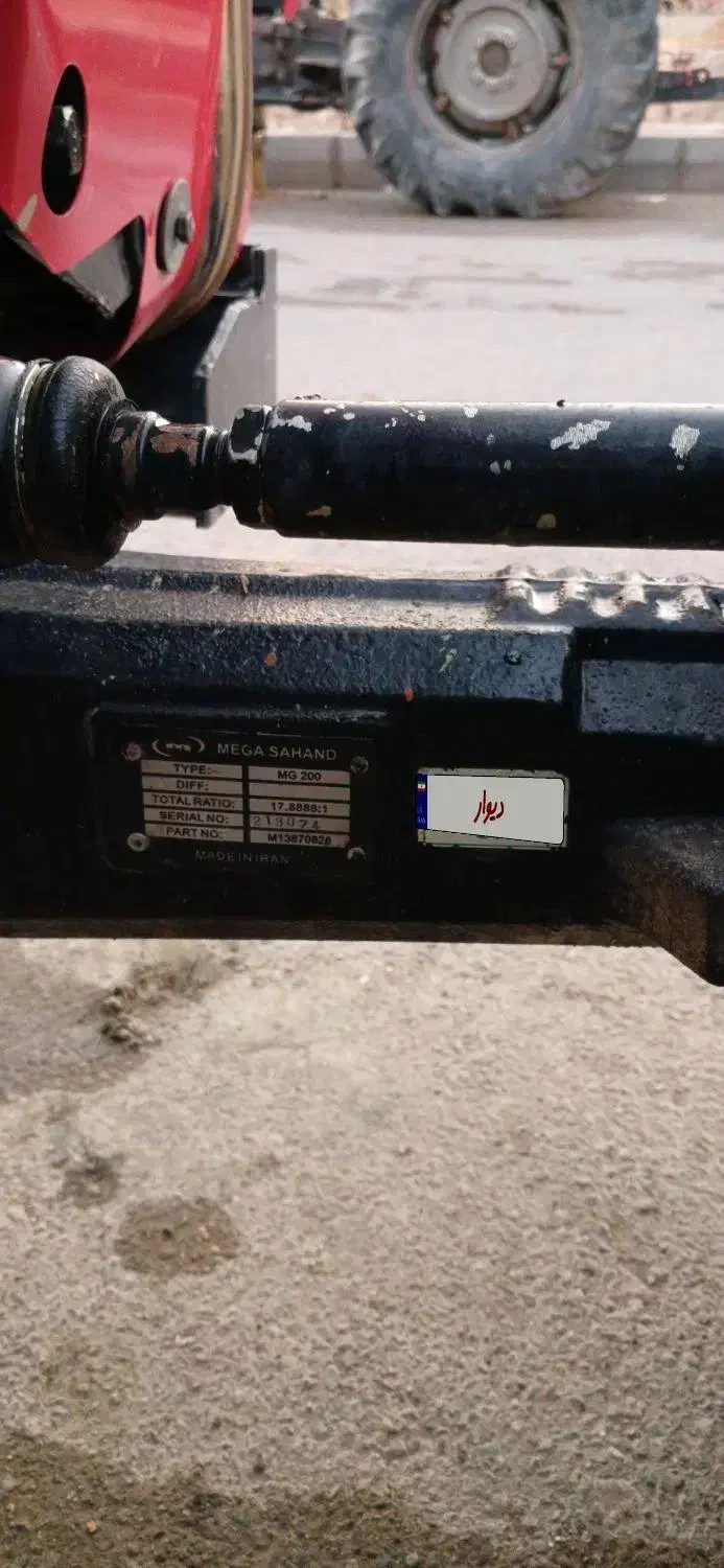 تراکتور ۲۸۵ همه چی نو|خودرو سنگین|قیدار, |دیوار