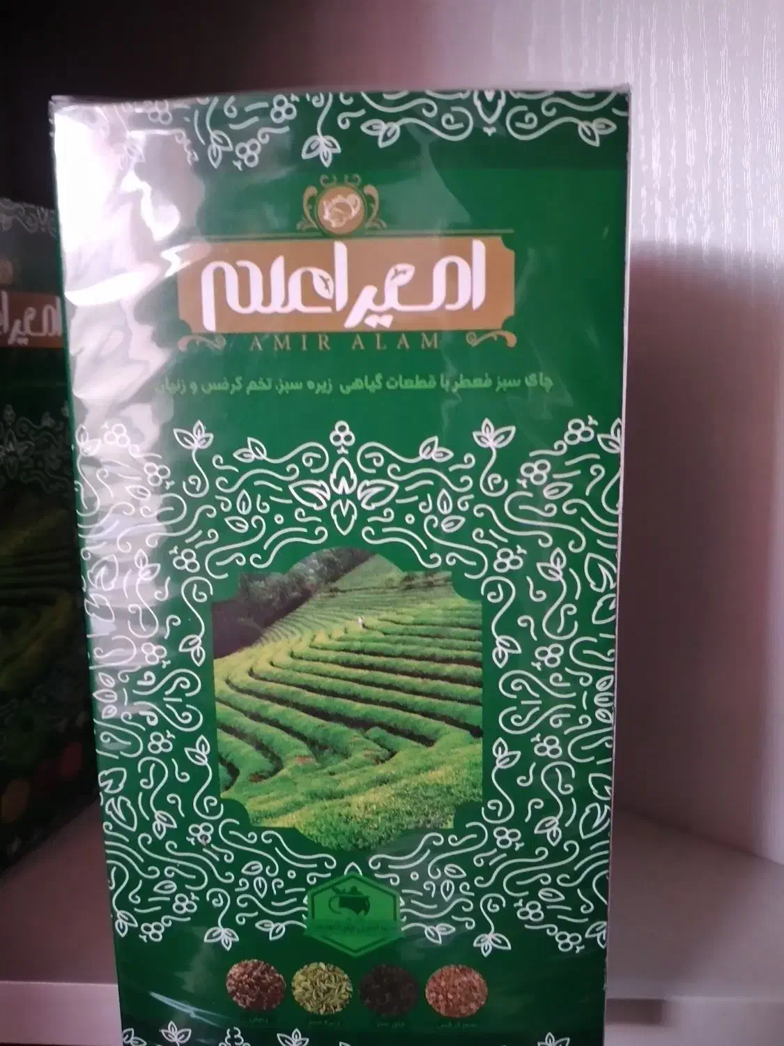 دمنوش چربی سوز امیر اعلم|خوردنی و آشامیدنی|رشت, انصاری|دیوار