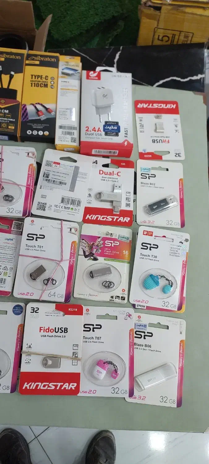 فلش مموری سیلیکون پاوروریتی سن دیسک شارژر تبدیل|قطعات و لوازم جانبی رایانه|بندرعباس, |دیوار