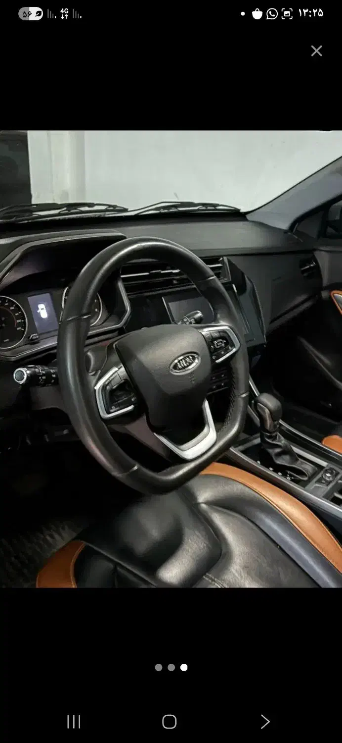 x22proاتومات|خودرو سواری و وانت|کرمانشاه, |دیوار