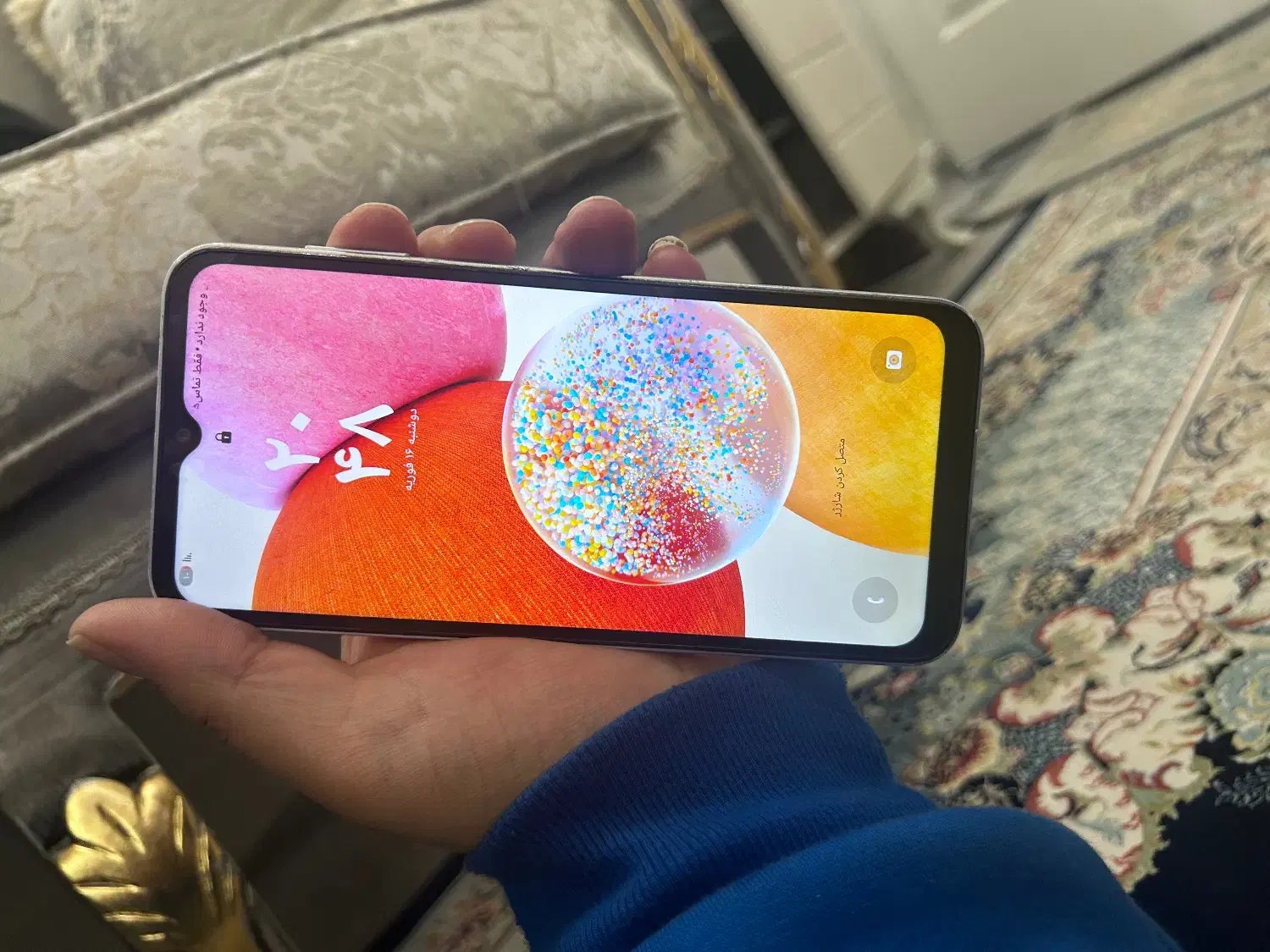 A 14|موبایل|تهران, کیانشهر|دیوار