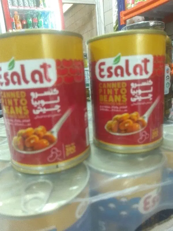 کنسرویجات|خوردنی و آشامیدنی|تهران, دهقان|دیوار