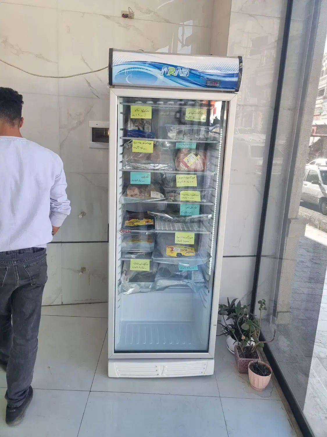 وسایل کامل قصابی|فروشگاه و مغازه|زنجان, |دیوار