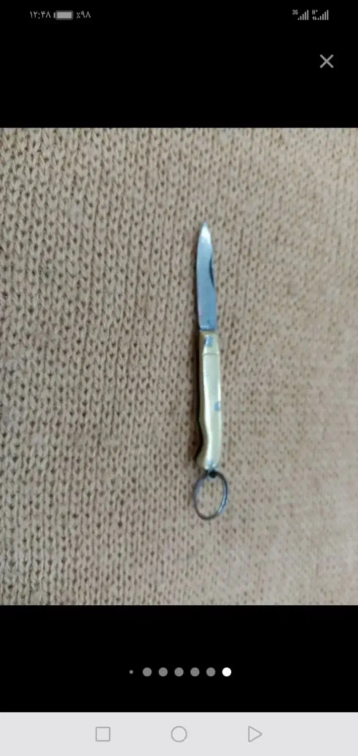 چاقوی|کلکسیون اشیاء عتیقه|همدان, |دیوار