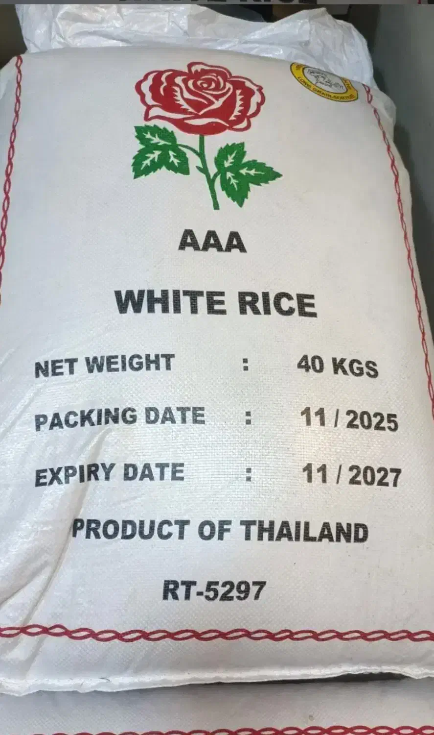 برنج تایلندی تناژ. میبرم|خوردنی و آشامیدنی|حمیدیه, |دیوار