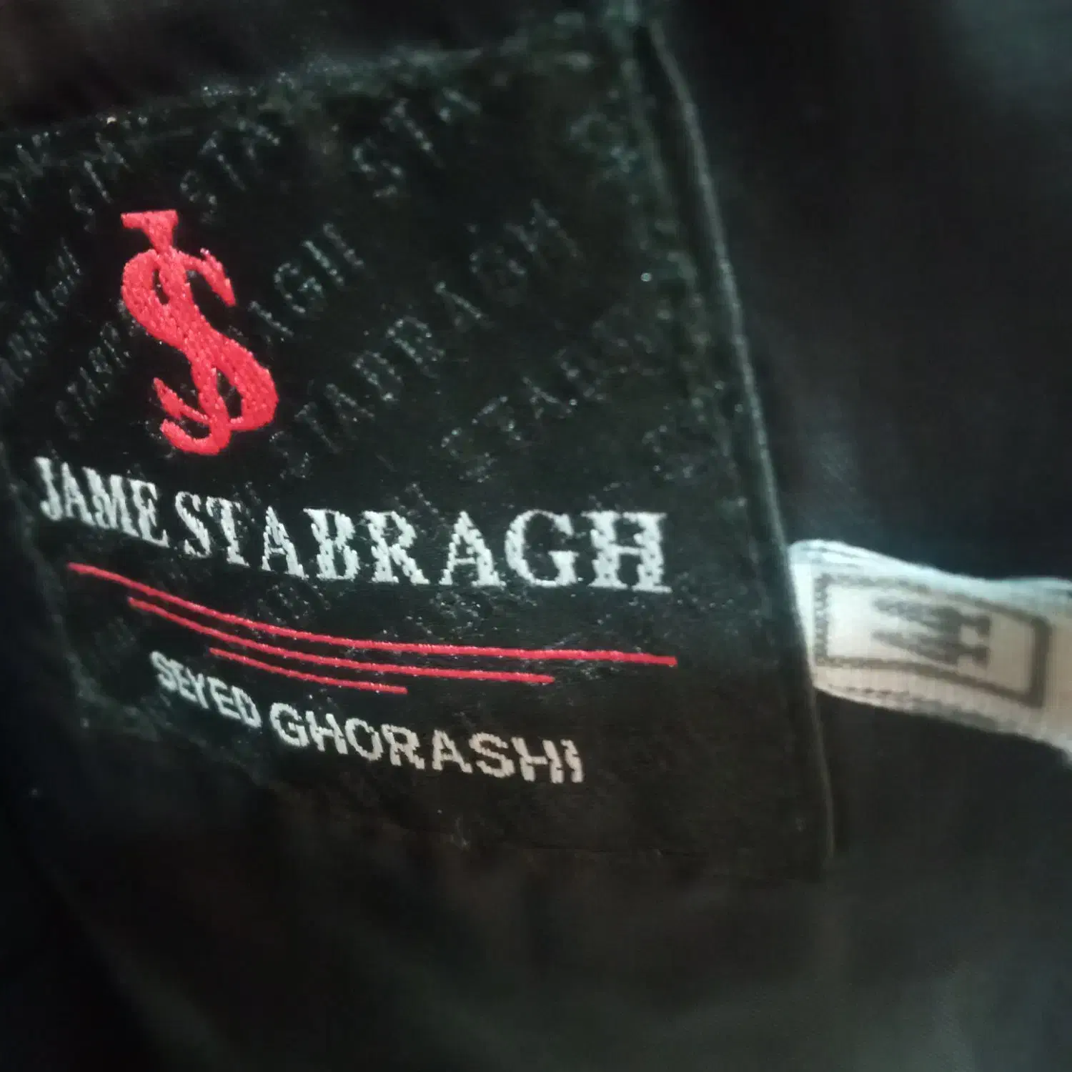 کت و شلوار|لباس|هشتگرد, شهرک مهستان ۲|دیوار