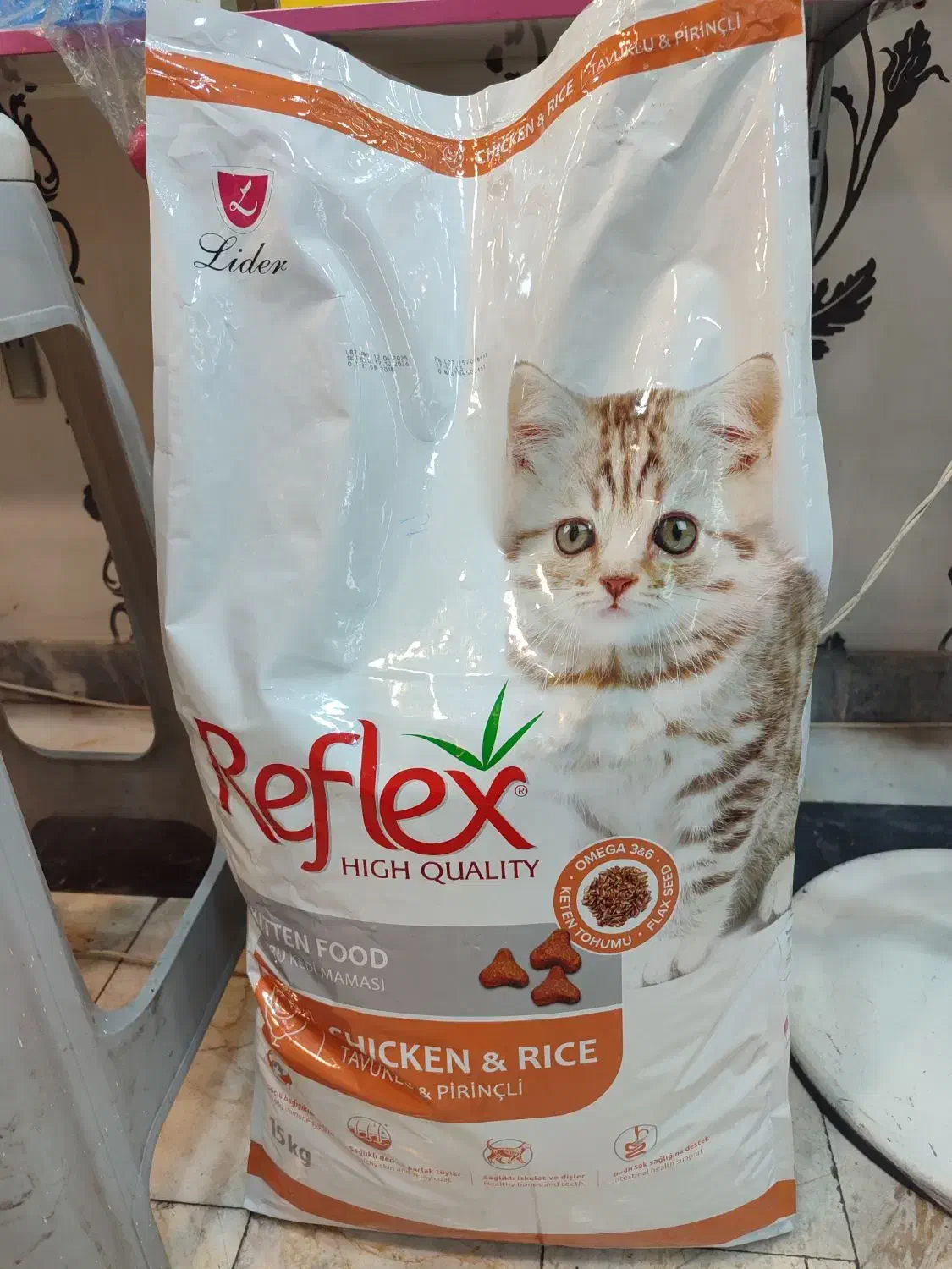 غذای خشک گربه رفلکس (اصل)|لوازم جانبی حیوانات|تهران, صادقیه|دیوار