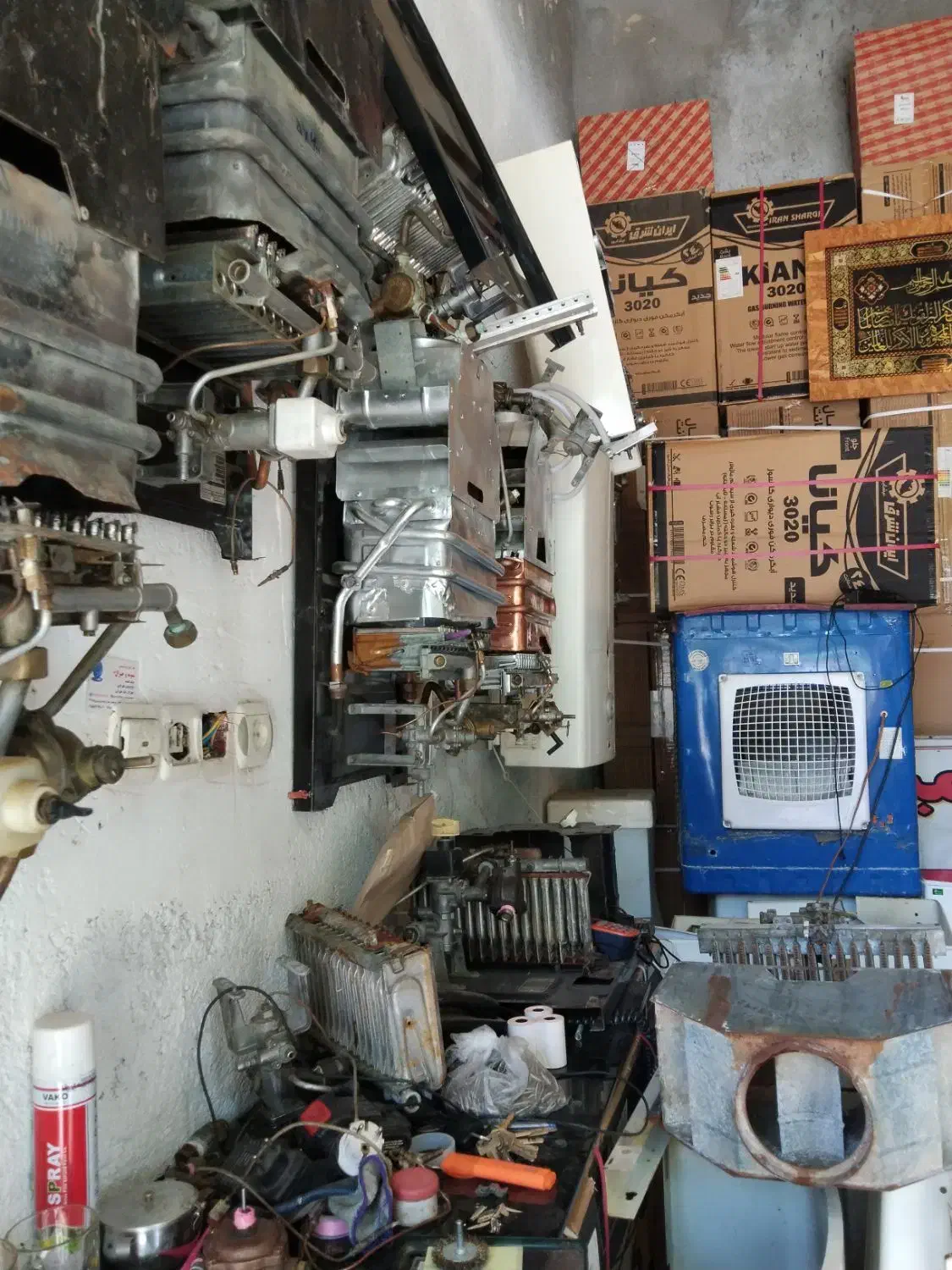 نمایندگی آبگرمکن و رادیاتور ، تعویض و تعمیرآن|آبگرمکن، پکیج، شوفاژ|خرم‌آباد, |دیوار