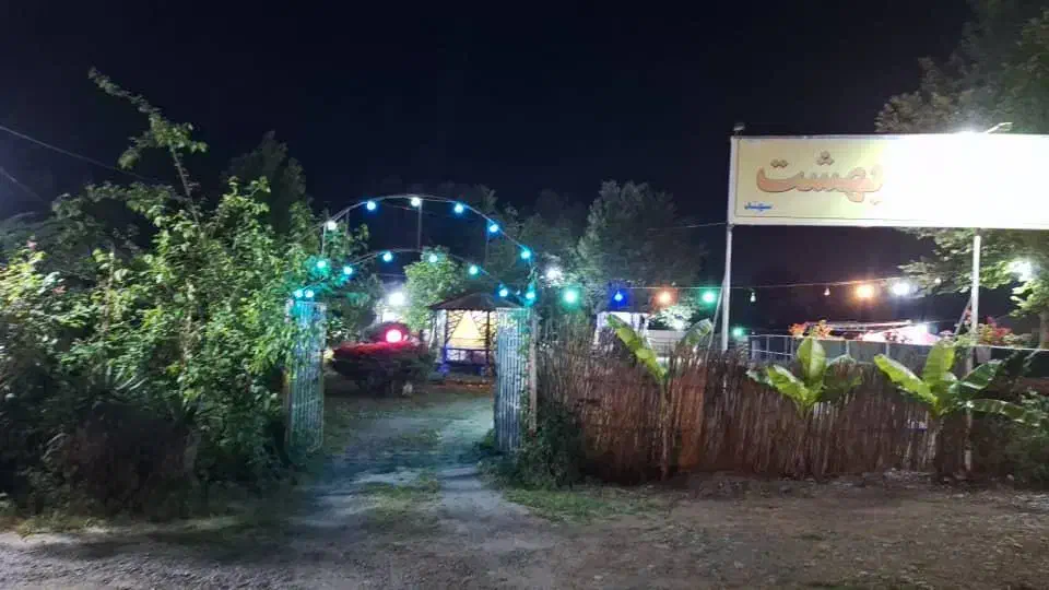 کافه رستوران.باغ.سفره خانه|اجارهٔ مغازه و غرفه|رشت, بازار|دیوار