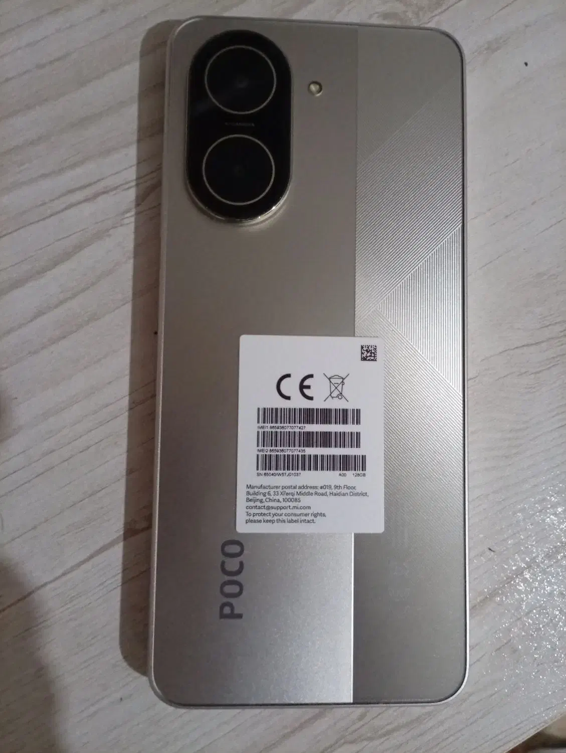 پوکو c71|موبایل|سبزوار, شرق کال شمالی|دیوار