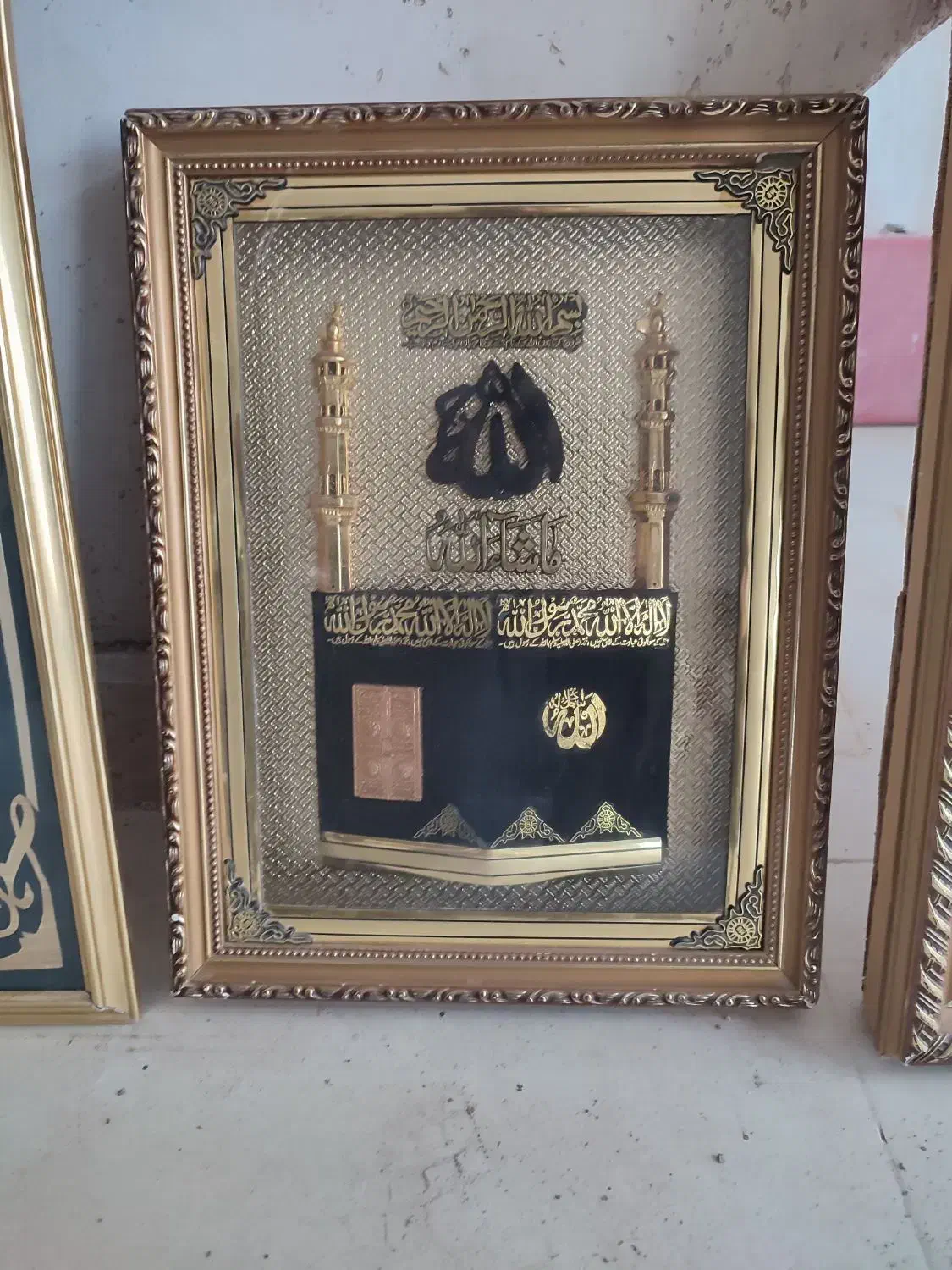 تابلو خانه خدا ودرب خانه خدا|تابلو فرش|زاهدان, |دیوار