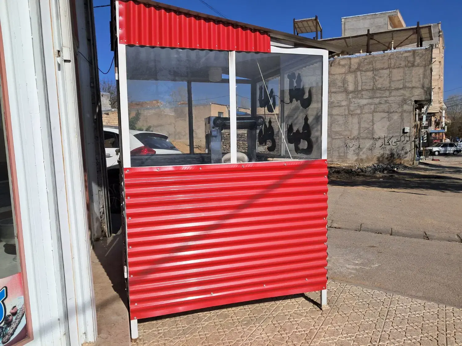 دکه|فروشگاه و مغازه|نیر (اردبیل), |دیوار