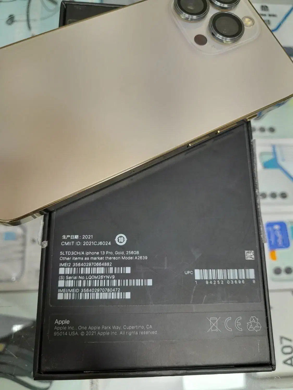 iPhone 13 pro CH|موبایل|یزد, |دیوار