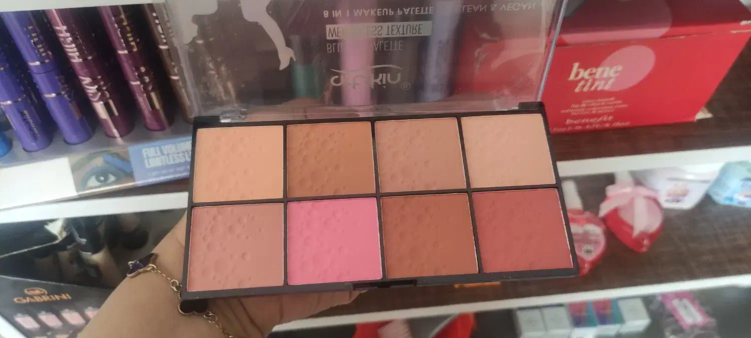 آرایشی و بهداشتی|آرایشی، بهداشتی، درمانی|بانه, |دیوار