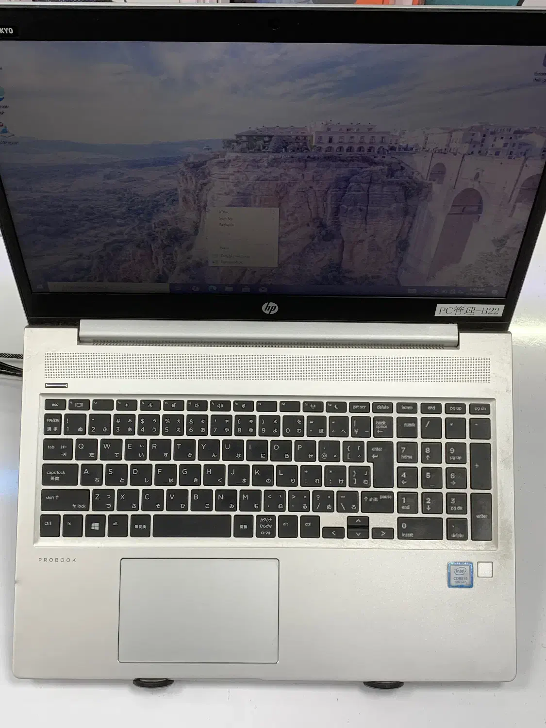 hp 450 G6|رایانه همراه|مشهد, ارشاد|دیوار