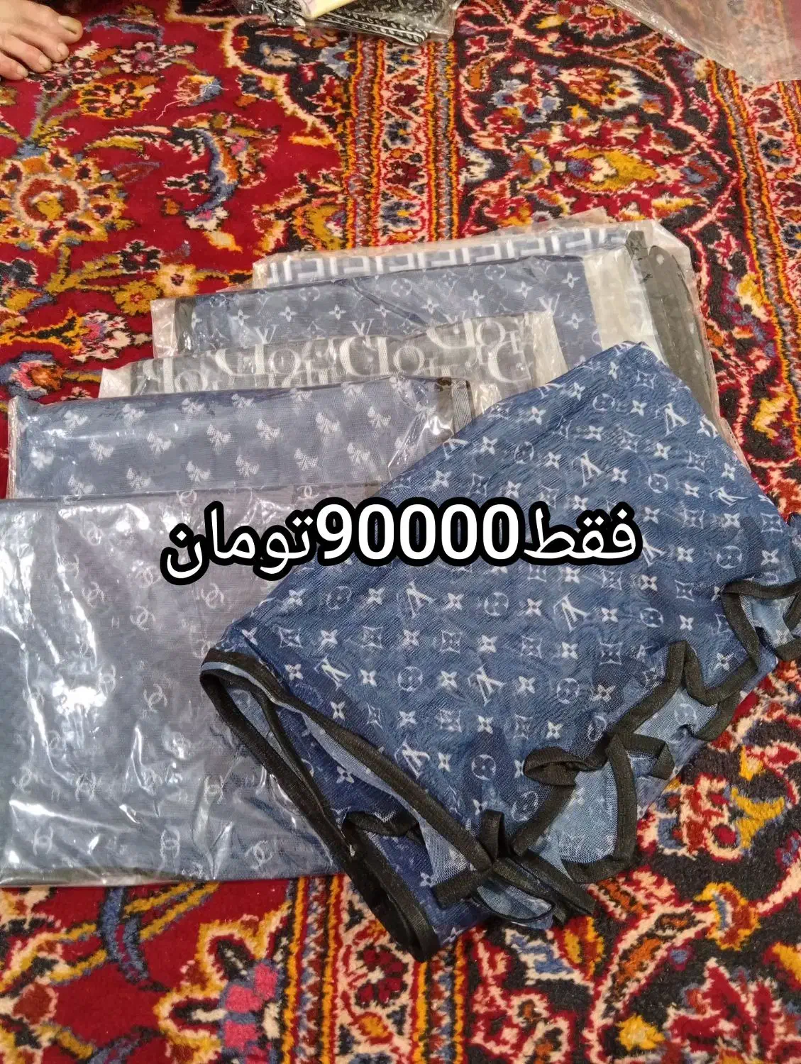 فروش شال وروسری بصورت عمده وخرده|لباس|بناب, |دیوار