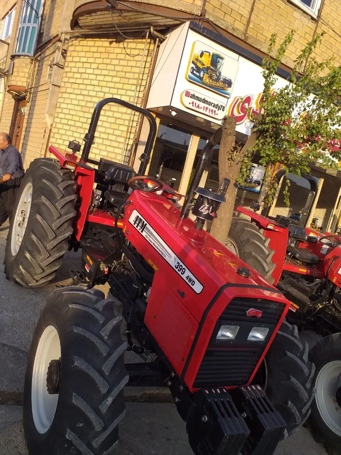 تراکتور ۳۹۹ مدل ۱۴۰۳ کم کار|خودرو سنگین|دیواندره, |دیوار