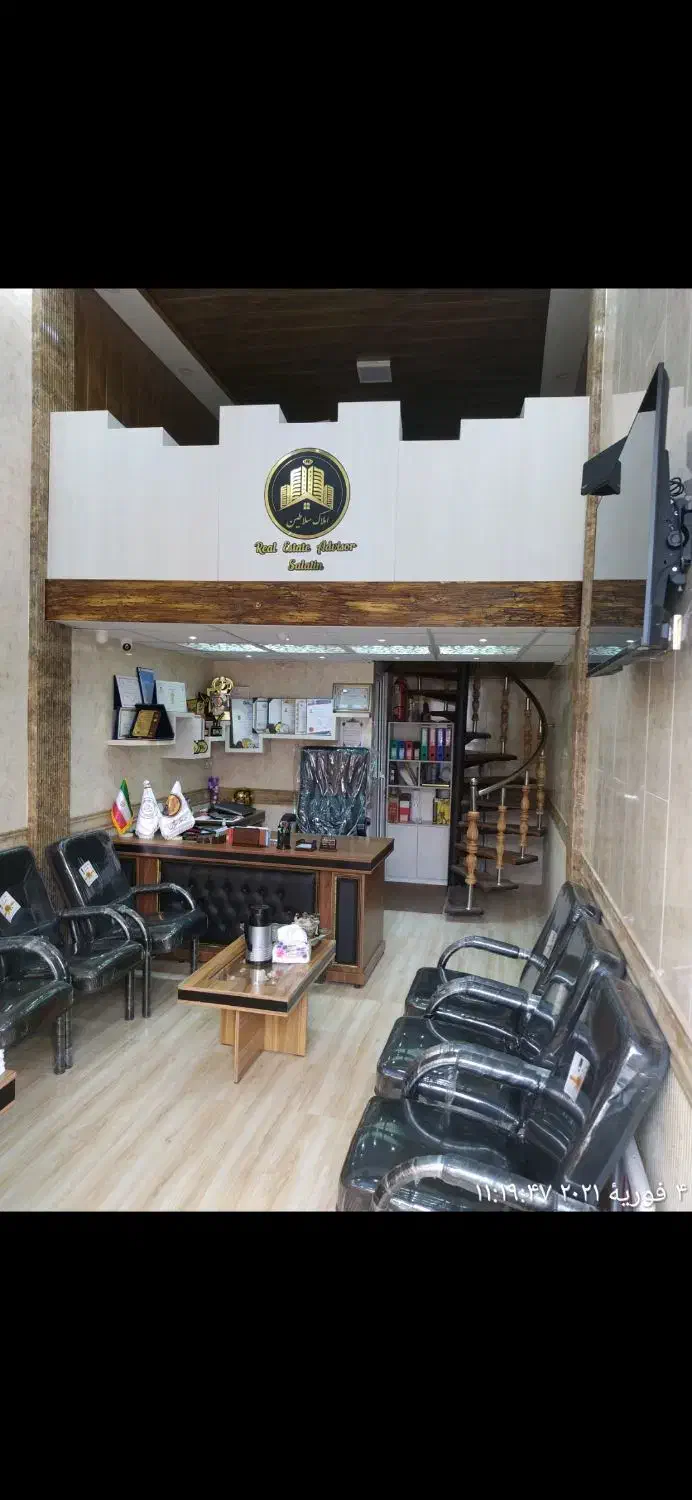 اجاره مغازه سام بیستون ضیابری عطاآفرین لاکانی|اجارهٔ مغازه و غرفه|رشت, لاکانی|دیوار