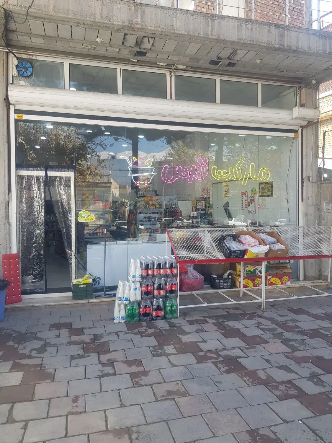 فرصت استسنایی یک شغل|فروش مغازه و غرفه|پیرانشهر, |دیوار