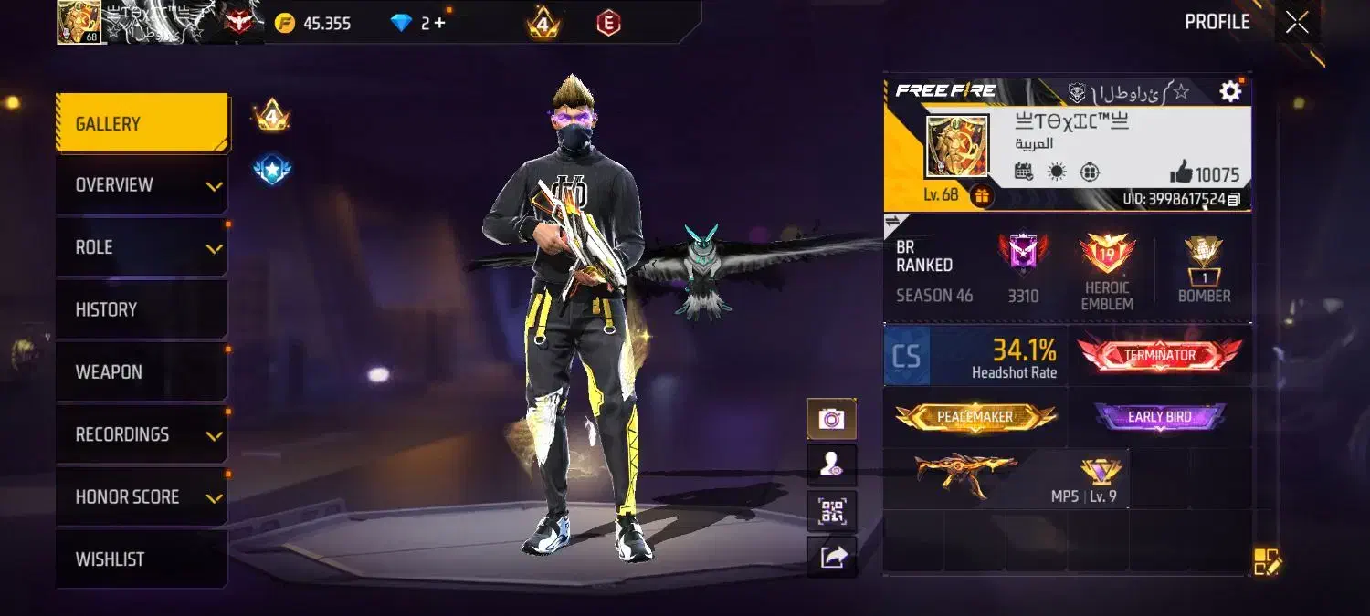 اکانت فری فایر|کنسول، بازی ویدئویی و آنلاین|خوی, |دیوار