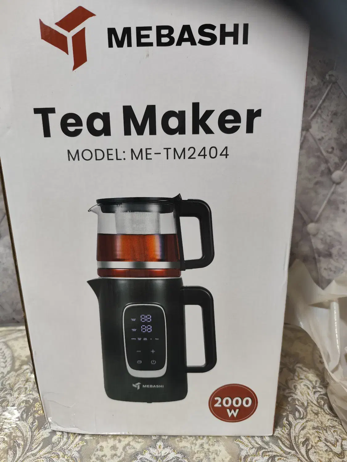 چایی ساز مباشی|سماور، چایساز، قهوهساز|لنجان, |دیوار