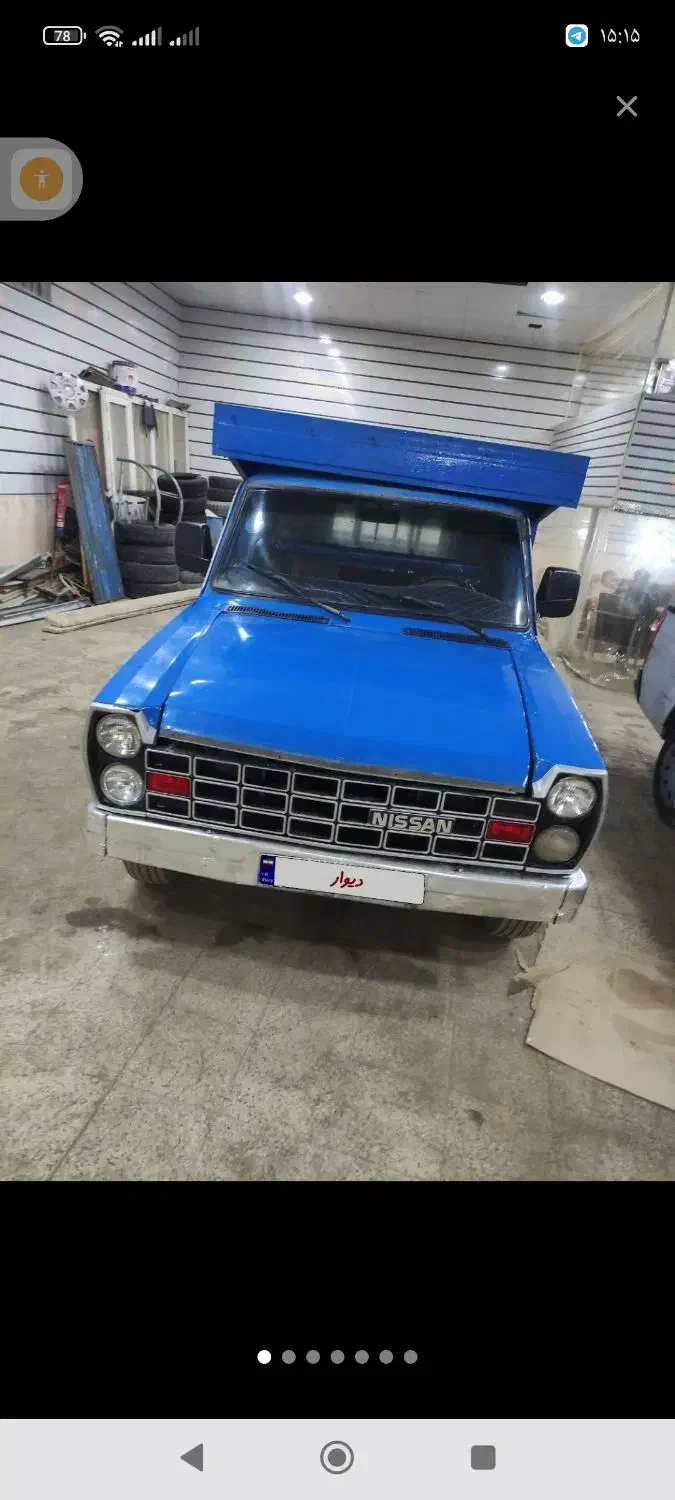 اسباب کشی|خدمات حمل و نقل|مهاباد (آذربایجان غربی), |دیوار