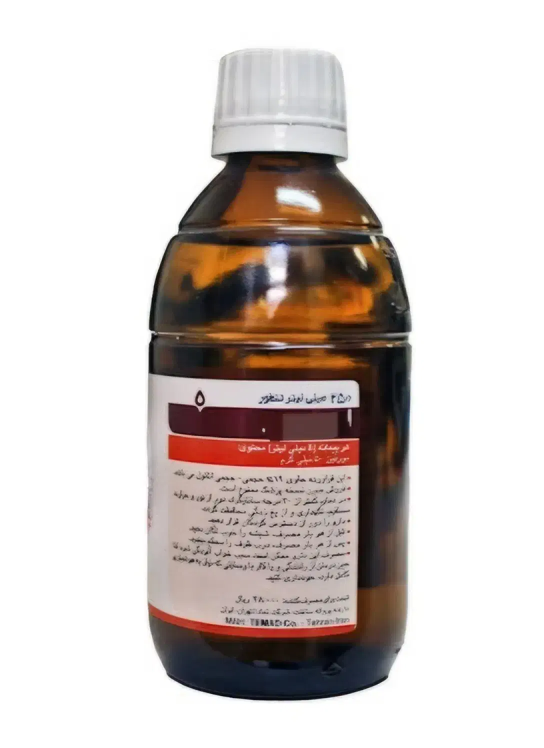خلاصی از متادون ب۲ اوپیوم اصولی|خدمات آرایشگری و زیبایی|خاش, |دیوار