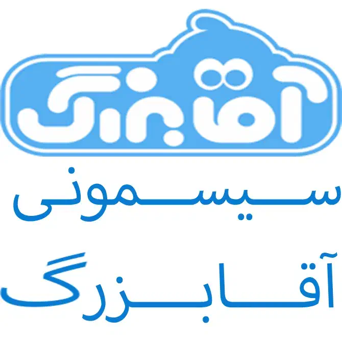 استخدام نیرو در فروشگاه سیسمونی|استخدام خدمات فروشگاه و رستوران|ری, شهید بهشتی|دیوار