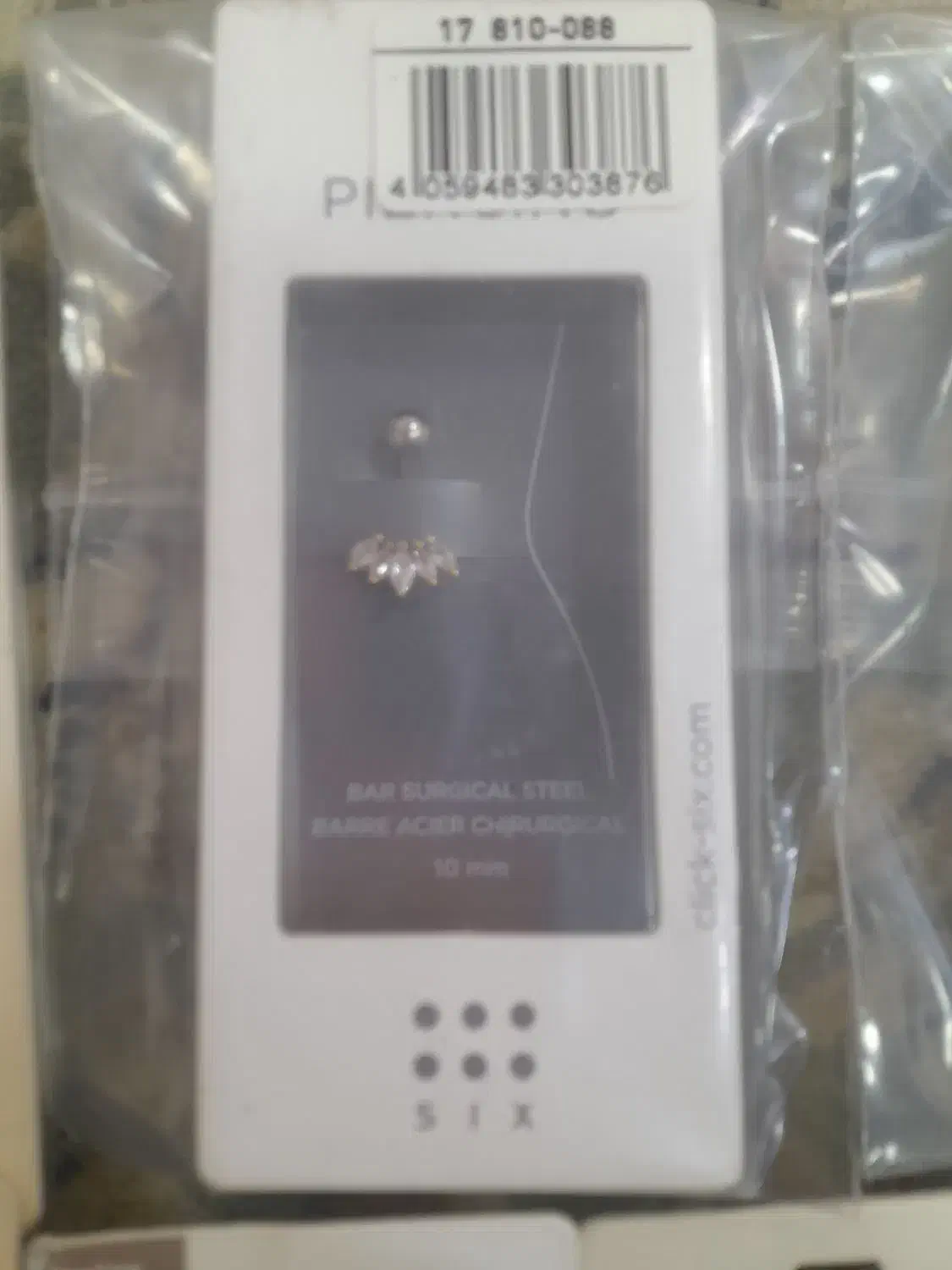 پیرسینگ وگوشواره|زیورآلات و اکسسوری|ری, شهرک نظامی|دیوار