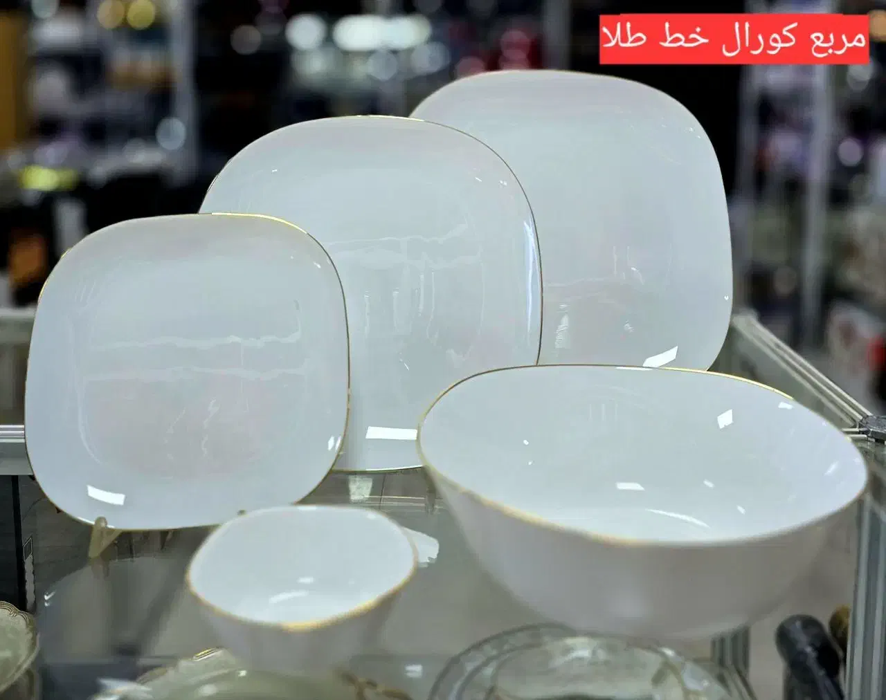 سرویس اوپال اقساط تخفیف|ظروف سرو و پذیرایی|کرمانشاه, |دیوار