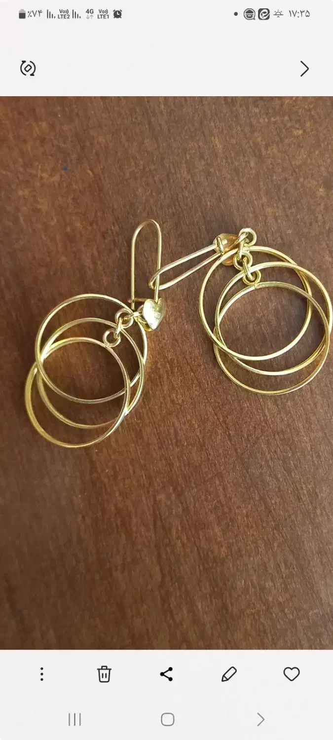 گوشواره ۴.۲ گرم با۲درصد|جواهرات|بیرجند, |دیوار