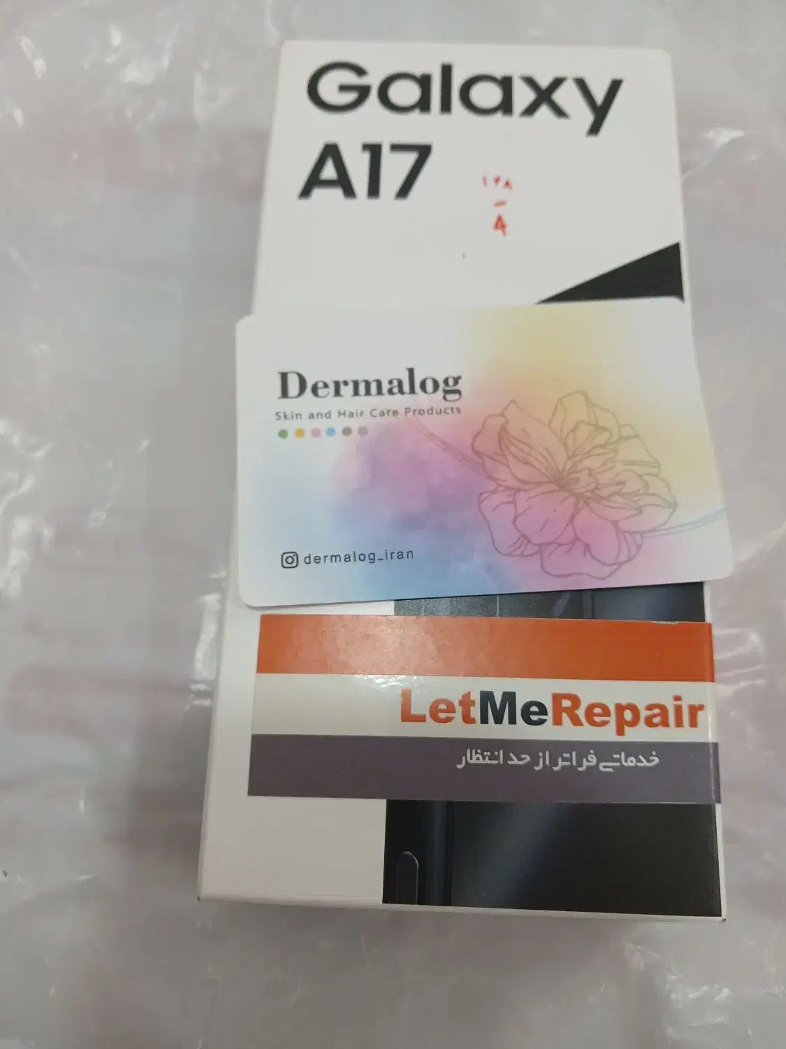 a17|موبایل|اهواز, مجاهد|دیوار