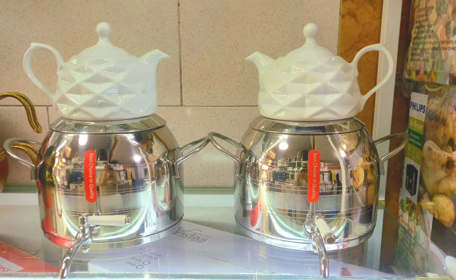 کتری قوری ترک|قوری، کتری، قهوهساز دستی|مشکیندشت, |دیوار