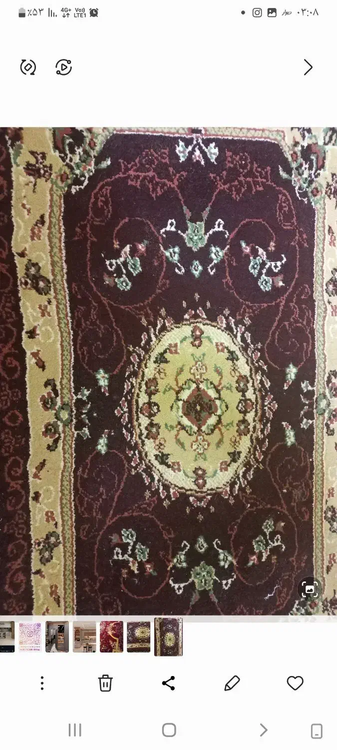 یک عدد فرش ۹ متری|فرش|بیرجند, |دیوار