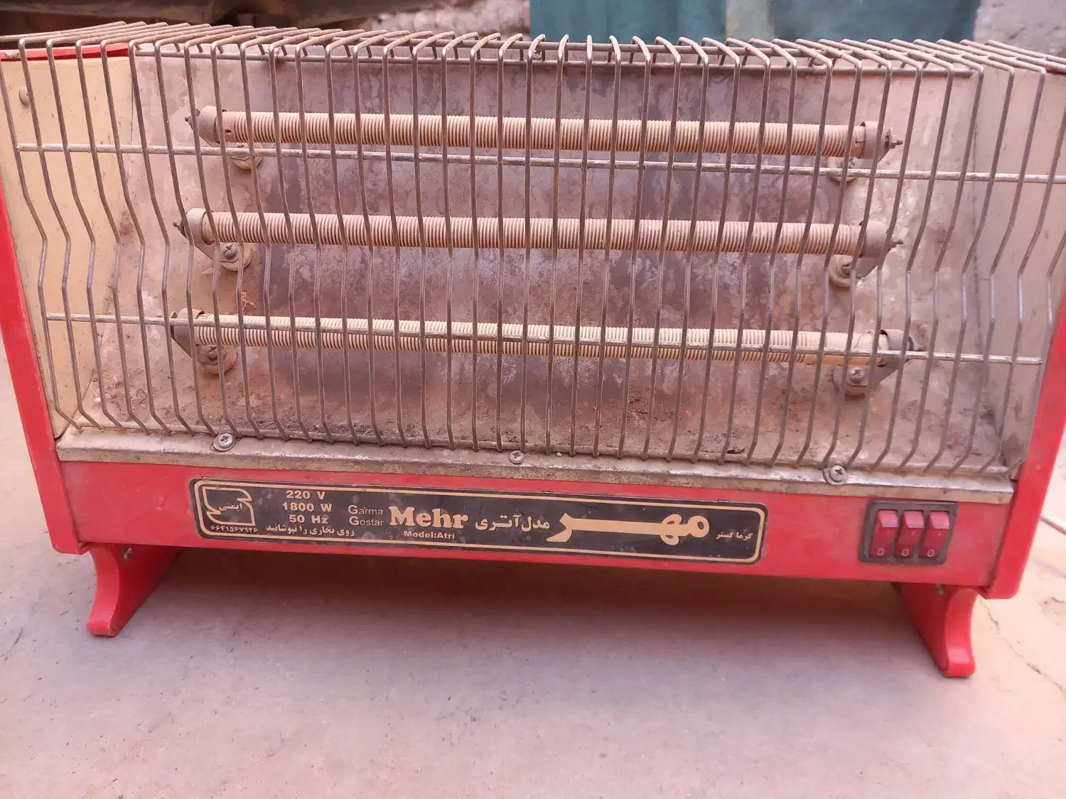 بخاری برقی|بخاری، هیتر، شومینه|زاهدان, |دیوار