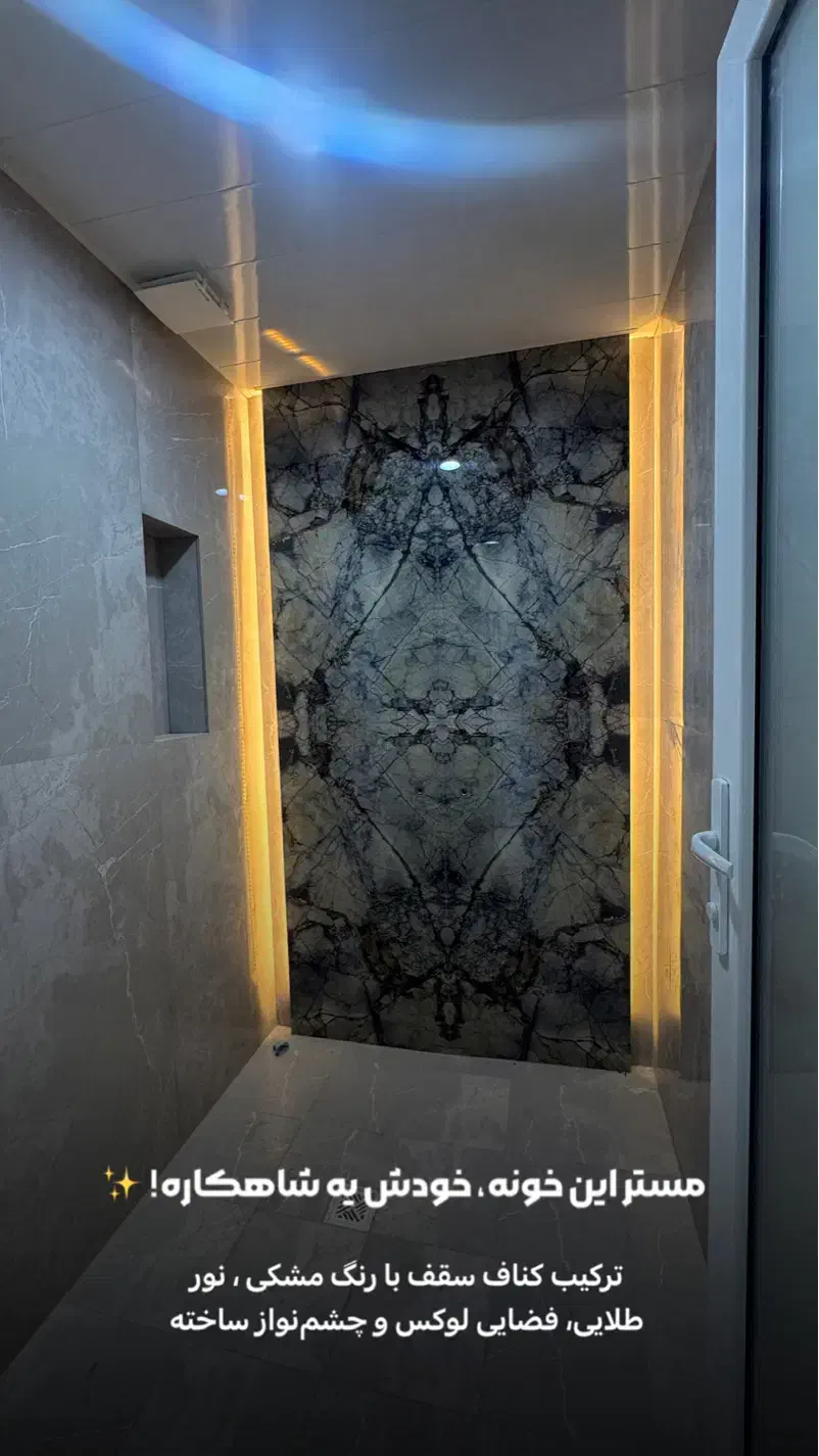 ویلایی تک/کلیدنخورده/شخصی ساز|فروش خانه و ویلا|بندر کنگان, |دیوار