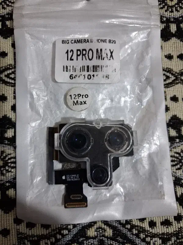 دوربین عقب ایفون ۱۲پرومکس|لوازم جانبی موبایل و تبلت|ملارد, |دیوار