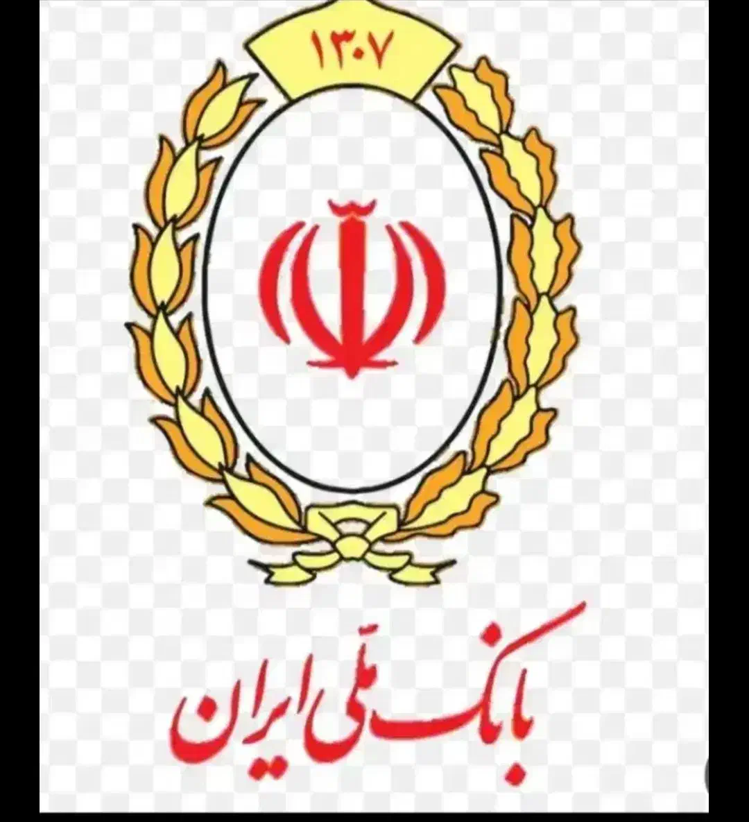 ضامن|خدمات مالی، حسابداری، بیمه|دزفول, |دیوار