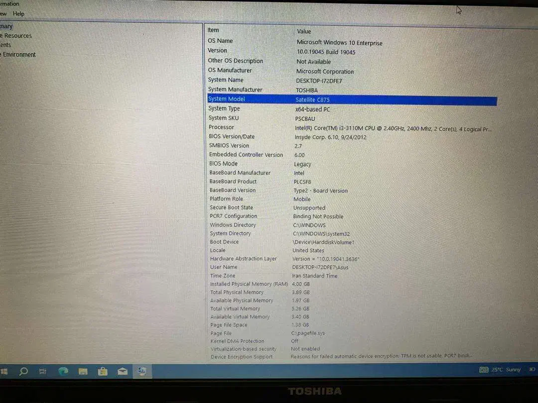 لپ‌تاپ مخصوص کلاس آنلاین  Toshiba Satellite C875|رایانه همراه|تهران, میدان ولیعصر|دیوار