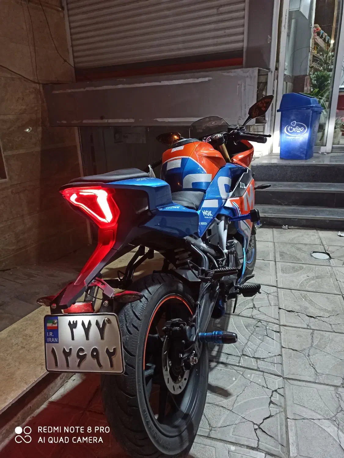 cf250sr ریس|موتورسیکلت|ارومیه, |دیوار