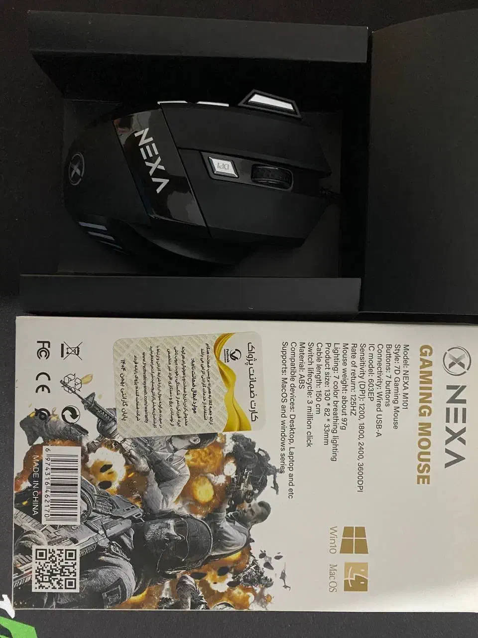 ماوس|قطعات و لوازم جانبی رایانه|کرج, شهرک امام رضا (ع)|دیوار