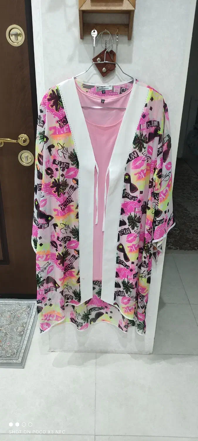 دوتیکه مجلسی|لباس|زنجان, |دیوار