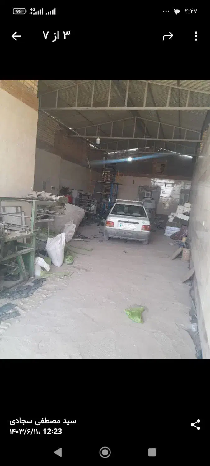 سوله سالن انباری قلعه کارگاه|اجارهٔ دفتر صنعتی، کشاورزی، تجاری|قم, قلعه صدری|دیوار