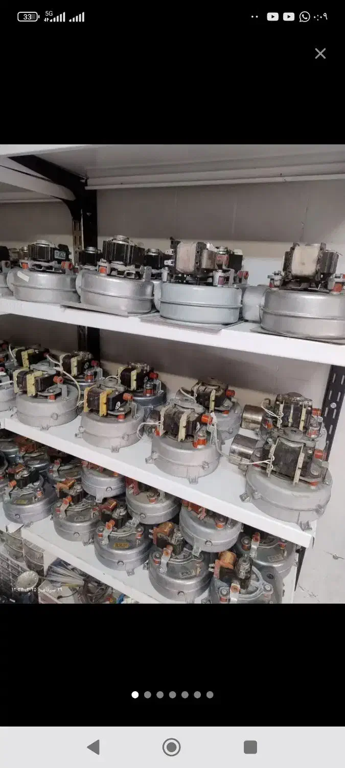 فن استوک تمیز یران بوتان.لورچ.تاچی فرولی ایساتیس|آبگرمکن، پکیج، شوفاژ|اصفهان, گلزار|دیوار