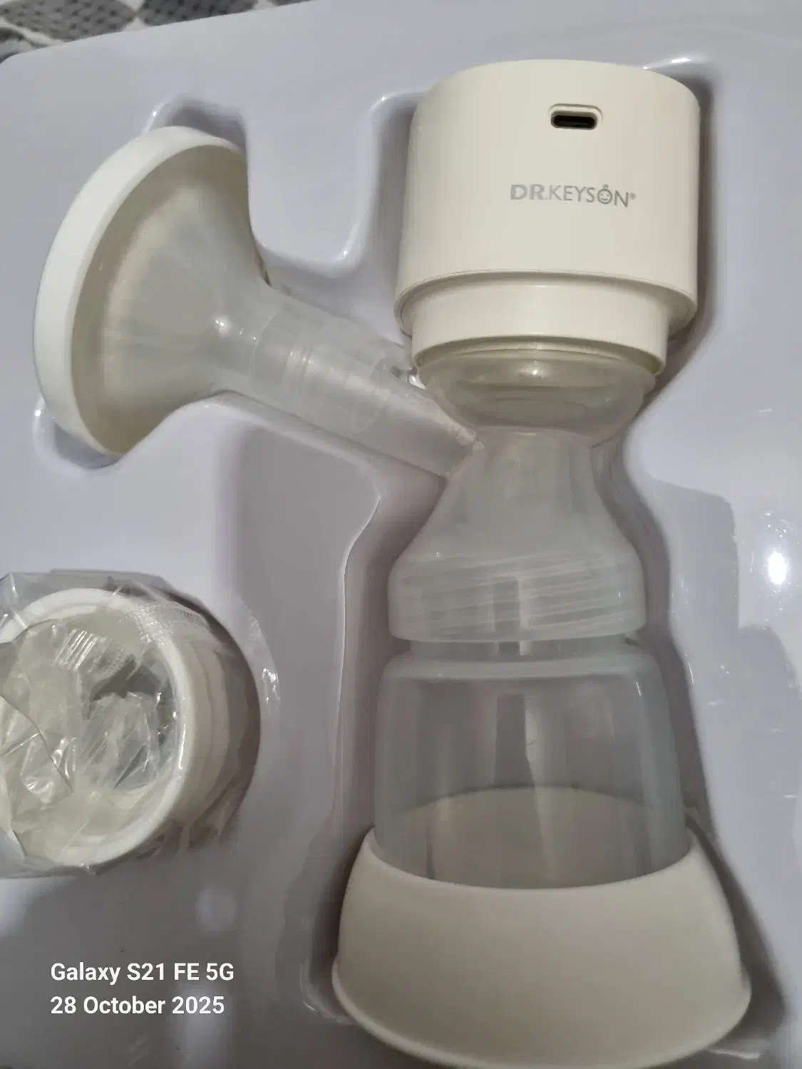 شیردوش برقی دکتر کیسون|اسباب و اثاث بچه|جم, |دیوار