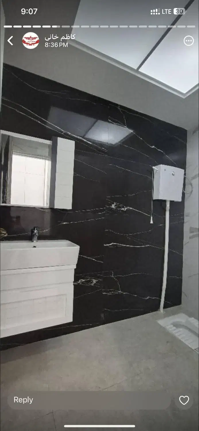 تعمیرات کلی ساختمان|خدمات پیشه و مهارت|کرج, حیدرآباد|دیوار