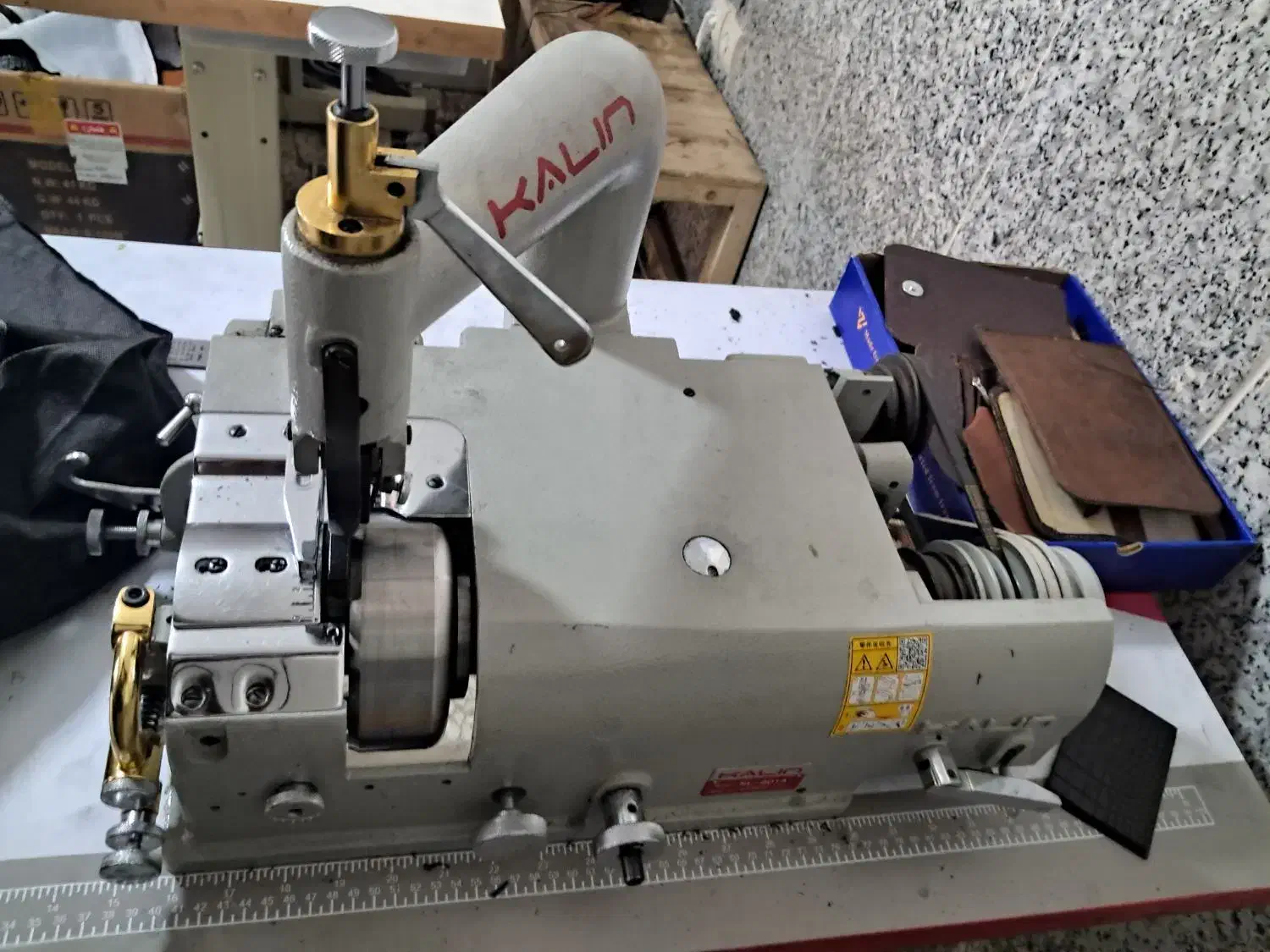 لویز کالین درحدنو|چرخ خیاطی و ریسندگی|برخوار, |دیوار