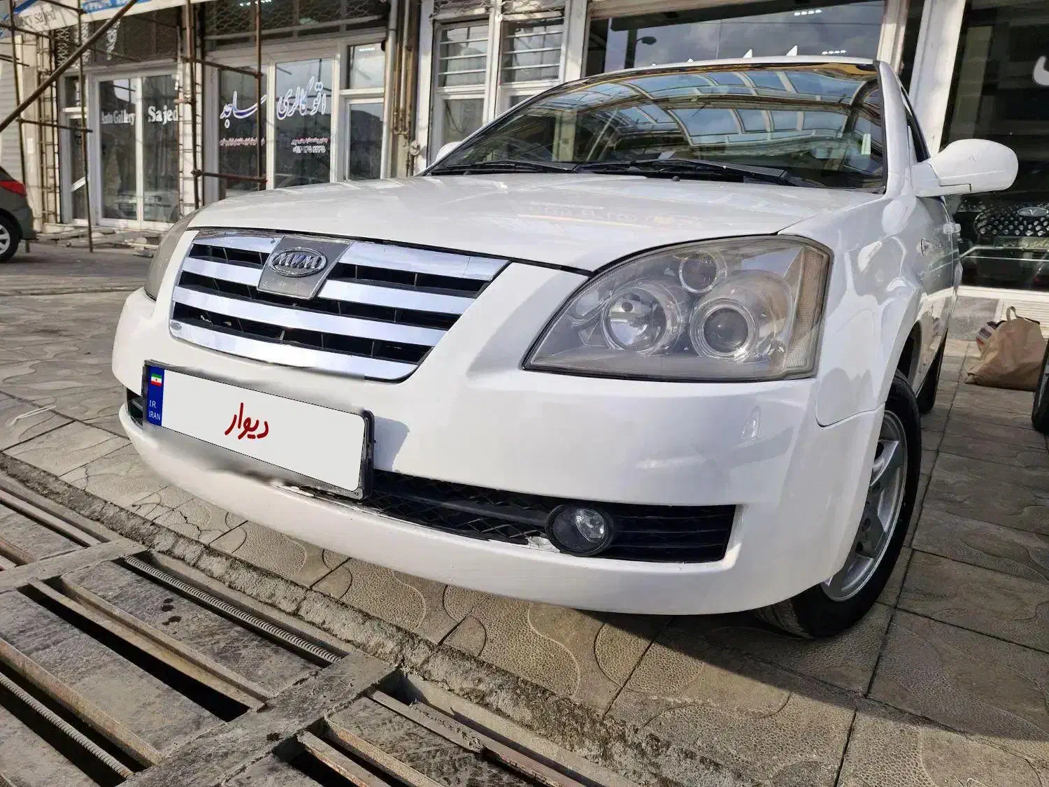 MVM 530 مدل 1395|خودرو سواری و وانت|ارومیه, |دیوار