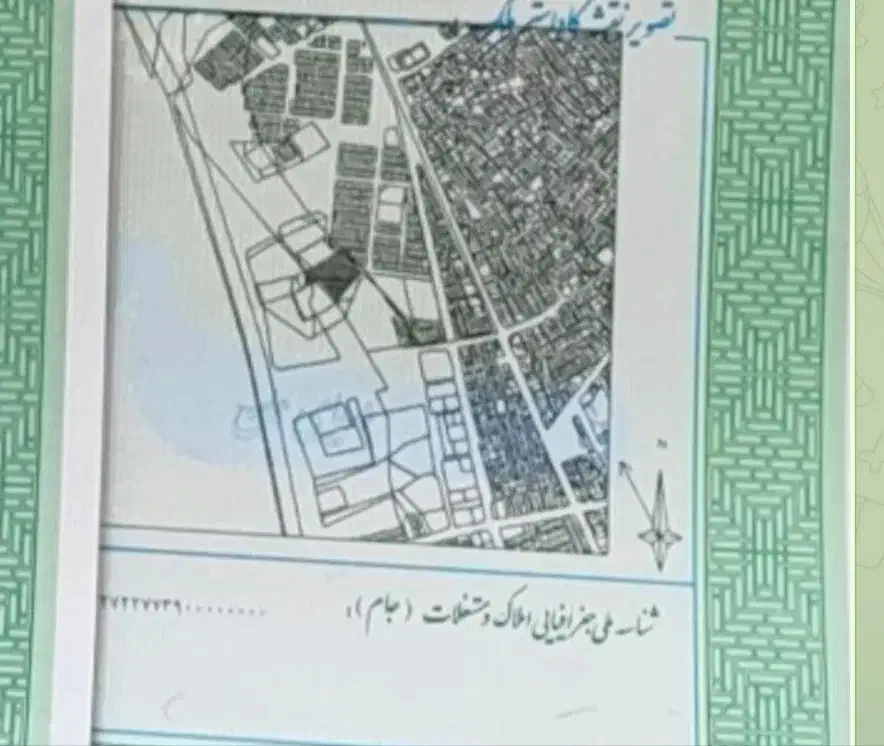 فروش چند پلاک زمین پشت دانشگاه ازاد سند ثبت|فروش زمین و ملک کلنگی|بندر گناوه, |دیوار