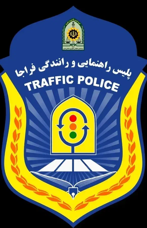 ماشین و موتور و...|خدمات آموزشی|بجنورد, |دیوار